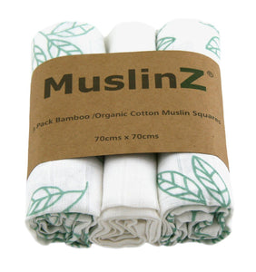 MuslinZ 3 Pack Bamboo/Organic Cotton MusliN Squares 70x70cm - Leaf Print- White/Aqua Leaf - The Monkey Box