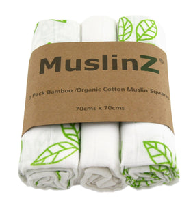 Muslinz 3 Pack Bamboo/Organic Cotton Muslin Squares 70x70cm - Leaf Print - White/Green Leaf - The Monkey Box