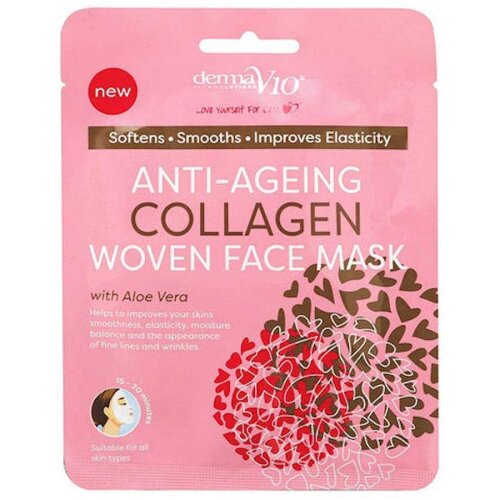 Anti-Ageing Collagen Sheet Face Mask with Aloe Vera
